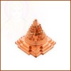 Maha Meru Shree Yantra