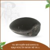 Fifth Incarnation Of The Lord Vishnu - VAMAN SHALIGRAM