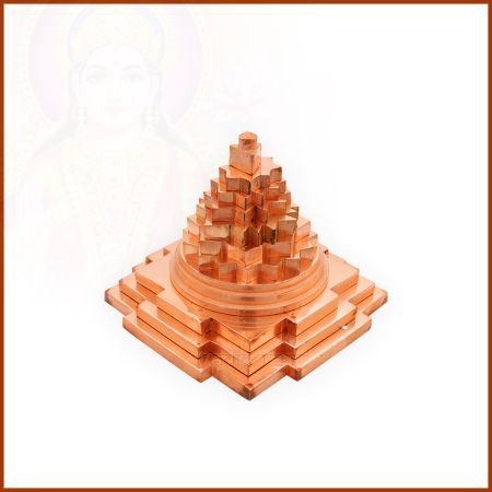 Maha Meru Shree Yantra
