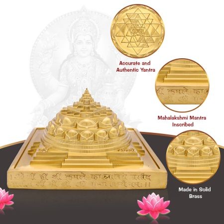 MAHA MERU SRI CHAKRA GODDESS MAHALAKSHMI SUPREME OF ALL SHREE YANTRA