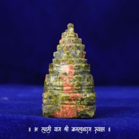 SRI YANTRA / CHAKRA IN NATURAL UNAKITE GEMSTONE