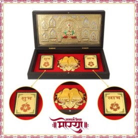 LORD GANESHA ASHTAVINAYAK CHARAN PADUKA WITH SHUBH LABH