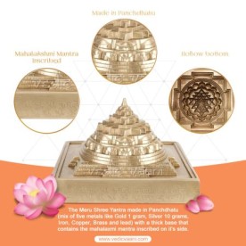 MERU SHREE YANTRA IN PANCHDHATU