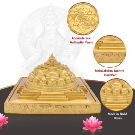 MAHA MERU SRI CHAKRA GODDESS MAHALAKSHMI SUPREME OF ALL SHREE YANTRA