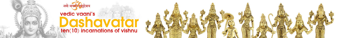 Vishnu Idols/Murtis/Statues Vishnu Idols/Murtis/Statues
