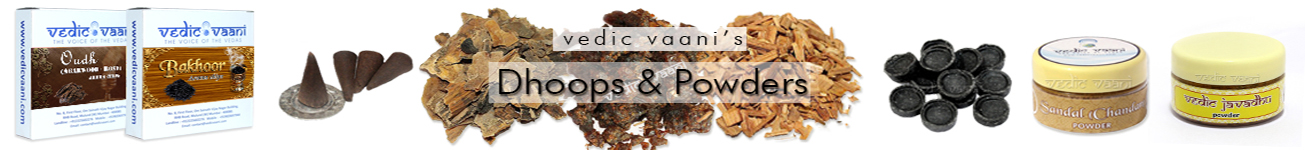 Dhoop and Amber Solid Resin Dhoop and Amber Solid Resin