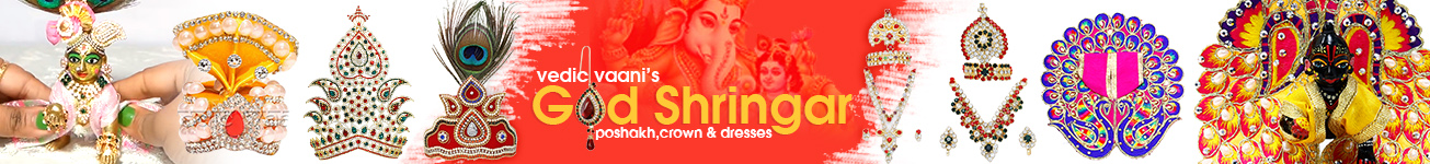 God Shringar Poshak, Crown & Dress God Shringar Poshak, Crown & Dress