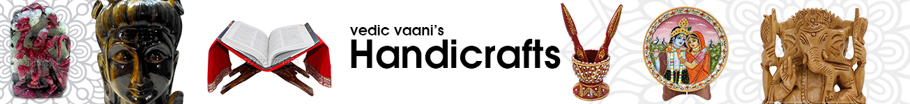 Handicrafts Handicrafts