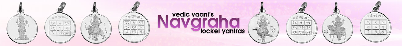 Navgraha Locket Yantras Navgraha Locket Yantras