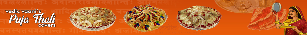 Puja Thali Covers Puja Thali Covers