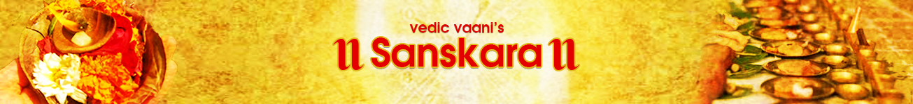 Sanskara Sanskara