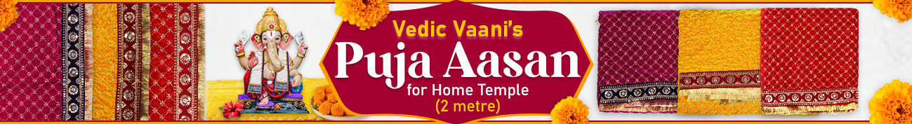 Puja Aasan 2 Meter