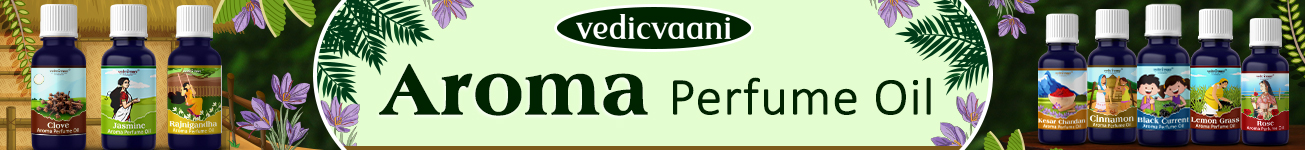 Aroma Perfume Oils Aroma Perfume Oils