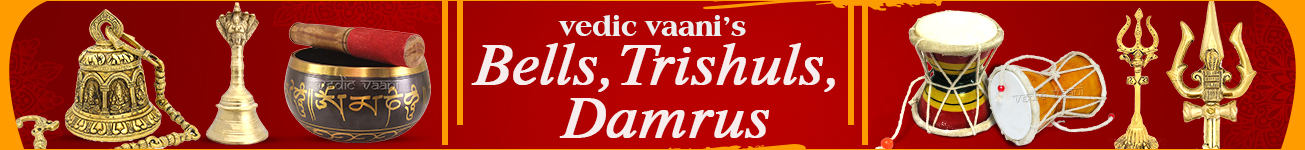 Bells, Trishuls ,Damrus Bells, Trishuls ,Damrus