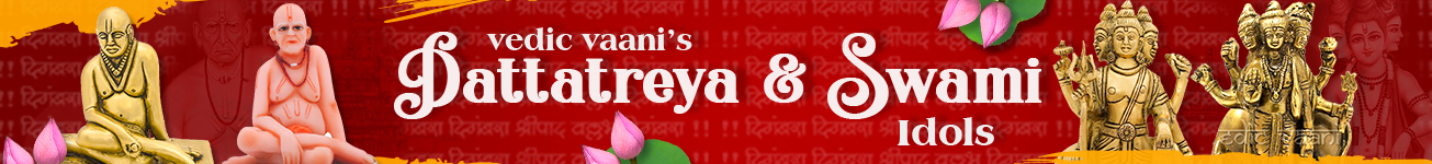 Dattatreya Idols/Murtis/Statues Dattatreya Idols/Murtis/Statues