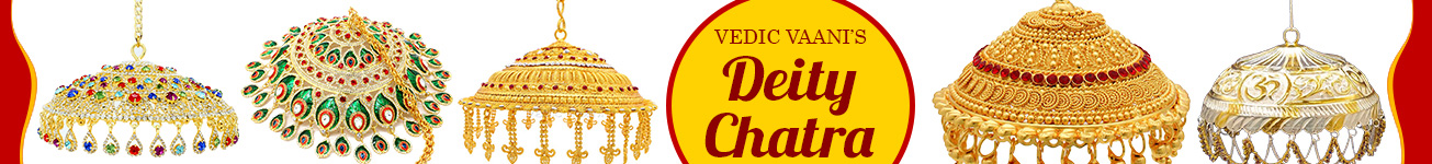 Deity Chatra Deity Chatra