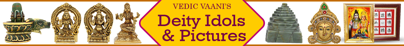Deity Idols & Pictures Deity Idols & Pictures