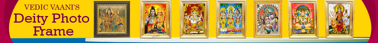 Deity Photo Frame Deity Photo Frame
