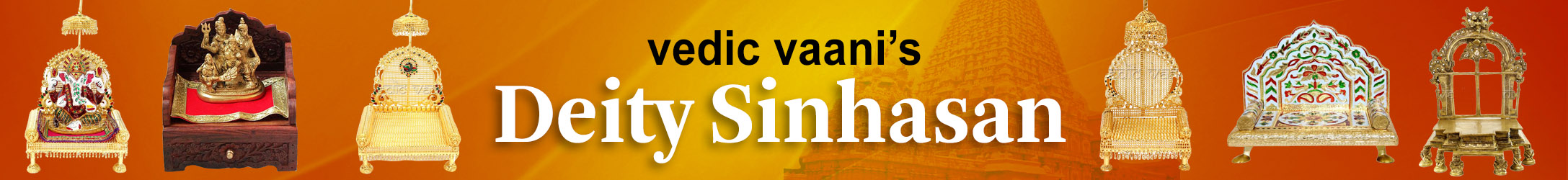 Deity Sinhasan Deity Sinhasan