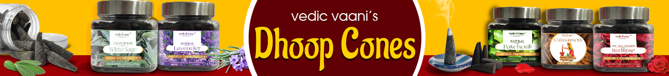 Dhoop Cones Dhoop Cones
