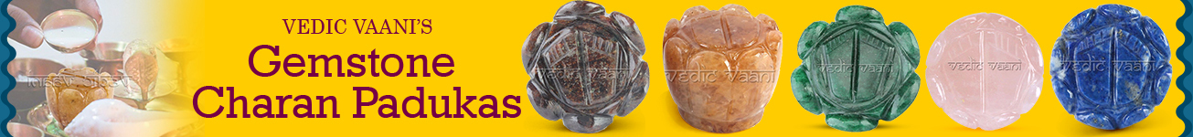 Gemstone Charan Padukas Gemstone Charan Padukas