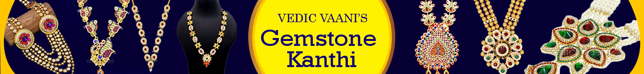 Gemstone Kanthi Gemstone Kanthi