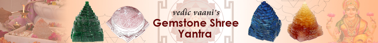 Gemstones Shree Yantra Gemstones Shree Yantra