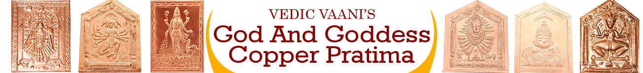 God And Goddess Copper Pratima God And Goddess Copper Pratima