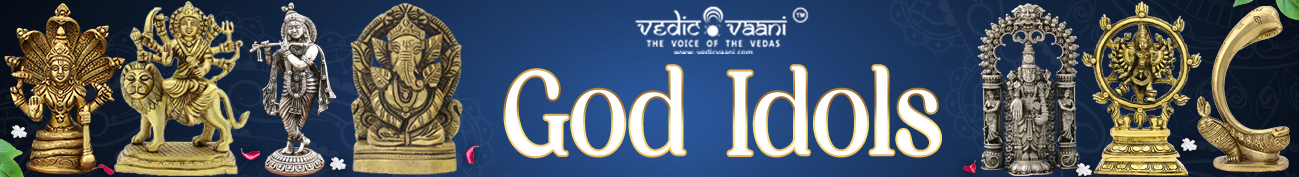 God Idols/Murtis/Statues God Idols/Murtis/Statues
