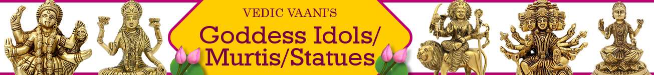 Goddess Idols/Murtis/Statues Goddess Idols/Murtis/Statues