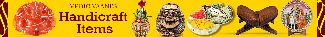 Handicraft Items Handicraft Items