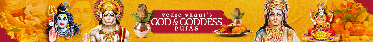 God and Goddess Puja God and Goddess Puja