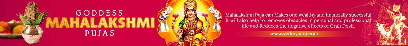 Goddess Mahalakshmi Pujas Goddess Mahalakshmi Pujas