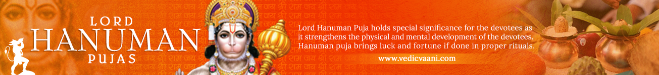 Lord Hanuman Pujas Lord Hanuman Pujas