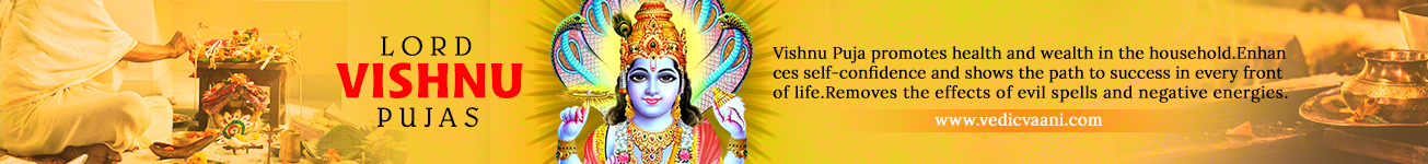 Lord Vishnu Pujas Lord Vishnu Pujas