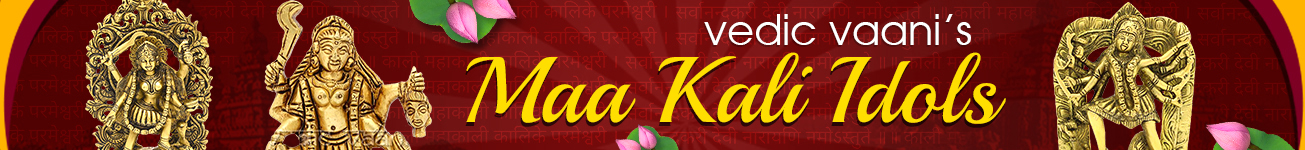 Kali Idols/Murtis/Statues Kali Idols/Murtis/Statues