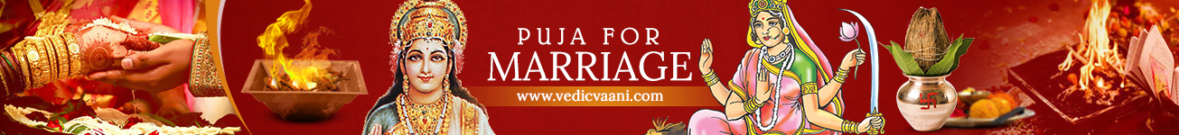 Puja for Marriage Puja for Marriage