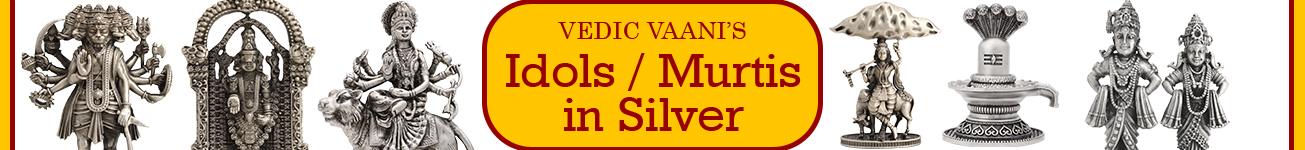 Idols / Murtis in Silver Idols / Murtis in Silver