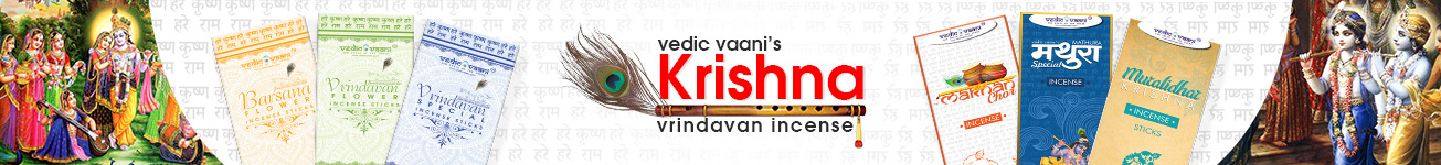 Krishna Vrindavan Incense Krishna Vrindavan Incense