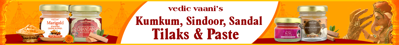 Kumkum, Sindoor, Sandal Tilaks & Paste Kumkum, Sindoor, Sandal Tilaks & Paste