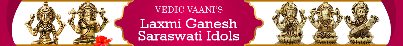 Laxmi Ganesh Saraswati Idols Laxmi Ganesh Saraswati Idols