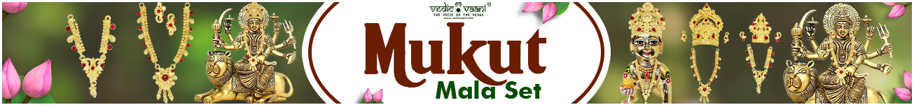Mukut Mala Set