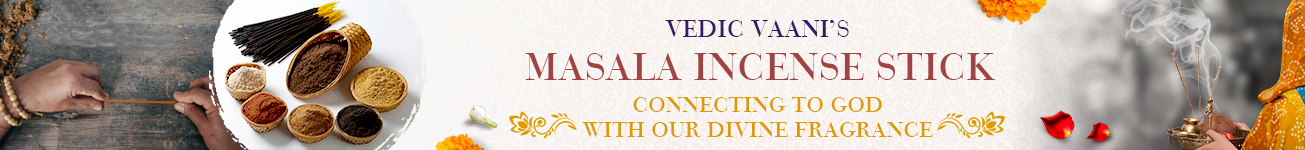 Masala Incense sticks Masala Incense sticks