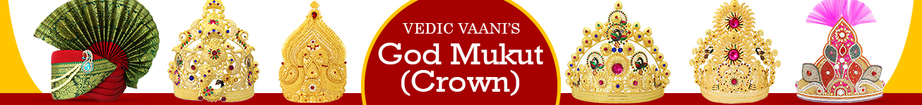 God Mukut (Crown) God Mukut (Crown)