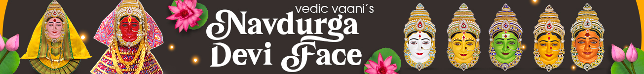 Navdurga Devi Face