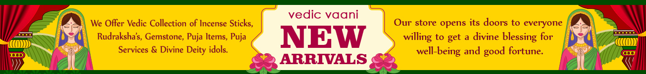 New Arrivals New Arrivals