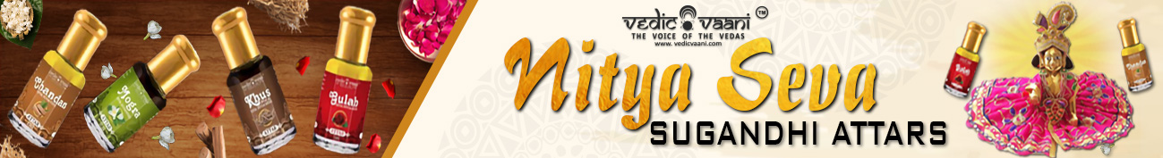 Nitya Seva Attars Nitya Seva Attars