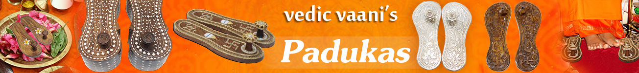 Charan Padukas Charan Padukas