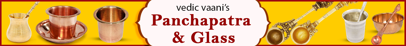 Panchapatra & Glass Panchapatra & Glass