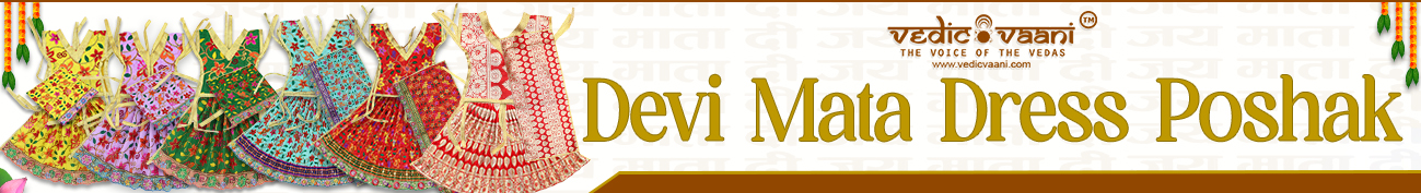 Devi Mata Dress Poshak set Devi Mata Dress Poshak set